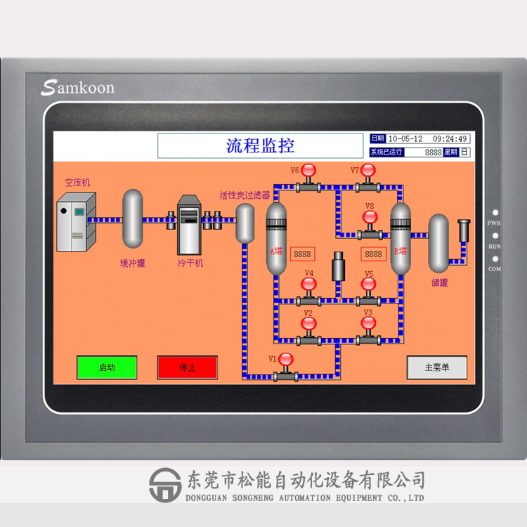 @˙C(j) SK-102AE SKϵ 10.2@|