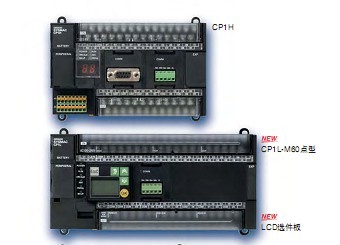 歐姆龍模塊現(xiàn)貨CP1W-TS102普洱代理原裝正品