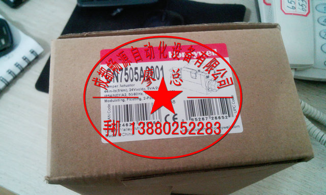 昆明代理現(xiàn)貨執(zhí)行器ML7420A8088-E正品Honeywell