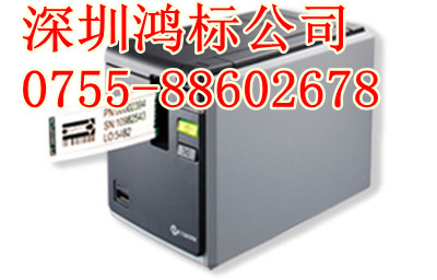 兄弟標(biāo)簽機PT-9800