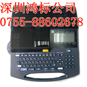 MAX LM-390A/PC