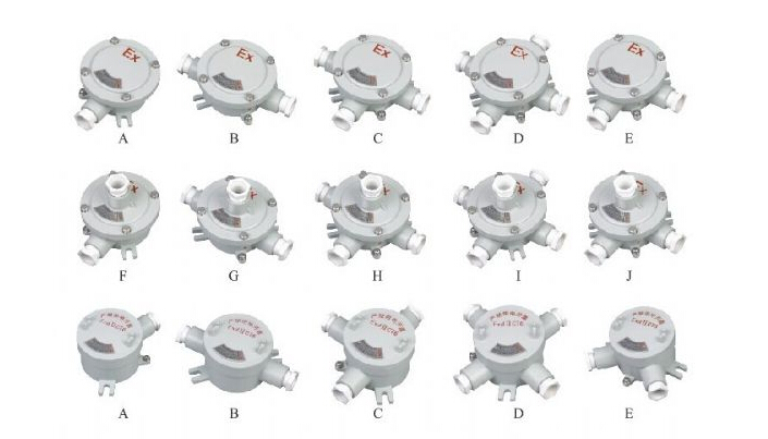 AH系列防爆接線盒