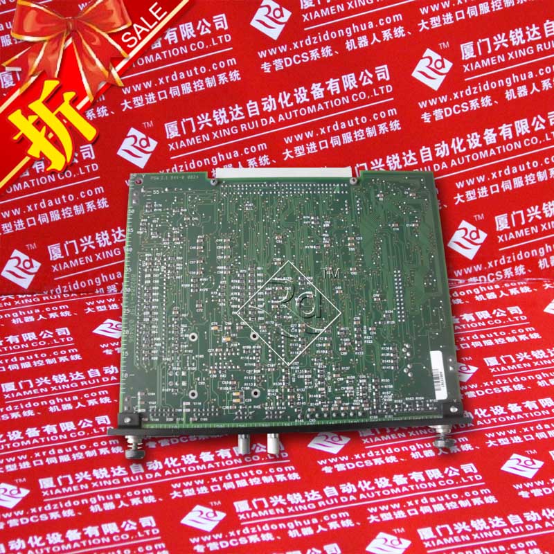 SQUARE D 8030-ROM-221