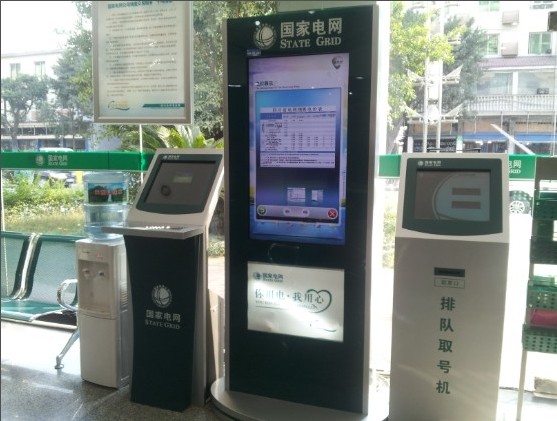 百貨商場(chǎng)多媒體觸摸查詢機(jī)