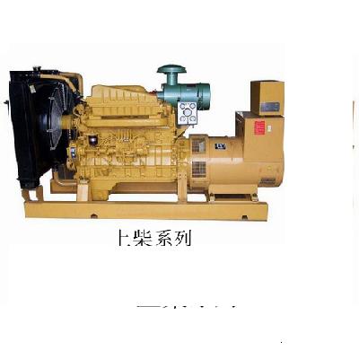 全國(guó)1鎖 的三包1 發(fā) 電機(jī)X696884272 上柴發(fā)電機(jī)組RD`