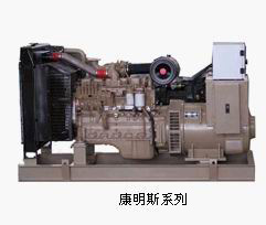 什么是交流發(fā) 電機400-9965-870、