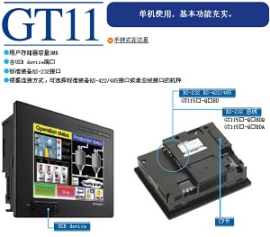 三菱變頻器FR-A720-0.4K北京三菱變頻器價格