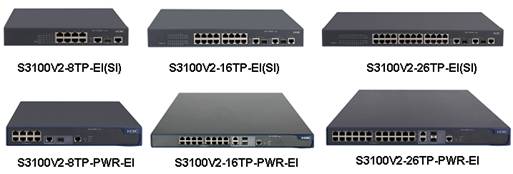 華三交換機(jī)H3C S3100V2-26TP-EI總代理