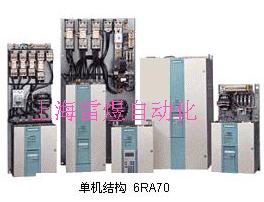 西門子6ra70直流調(diào)速無勵(lì)磁電流維修