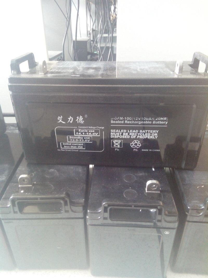 艾力德蓄電池12V38AH產(chǎn)地福建   6GFM38 免維護(hù)蓄電池