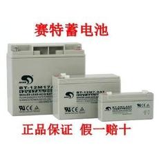 天津供應(yīng)賽特蓄電池MSE-500 賽特2v蓄電池廠(chǎng)家直銷(xiāo)