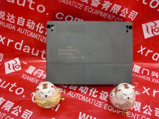 Motorola Module