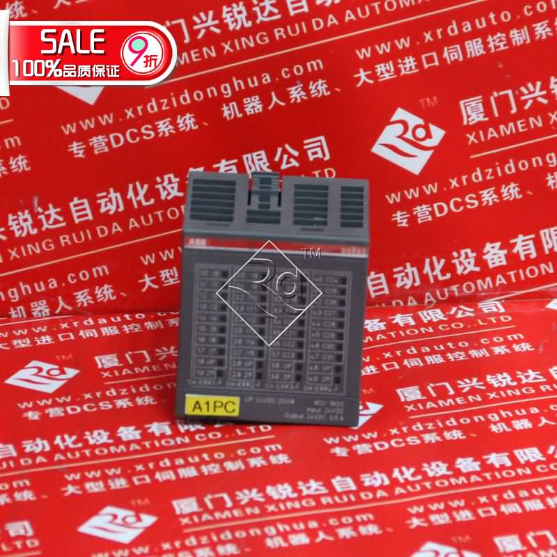 4DP7APXDH111暢銷(xiāo)精品