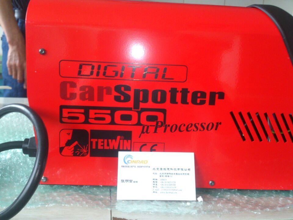 Digital Spotter 7000多功能點焊機