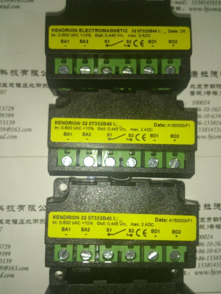 Enterasys  A4H254-8F8T，8網(wǎng)口8光口