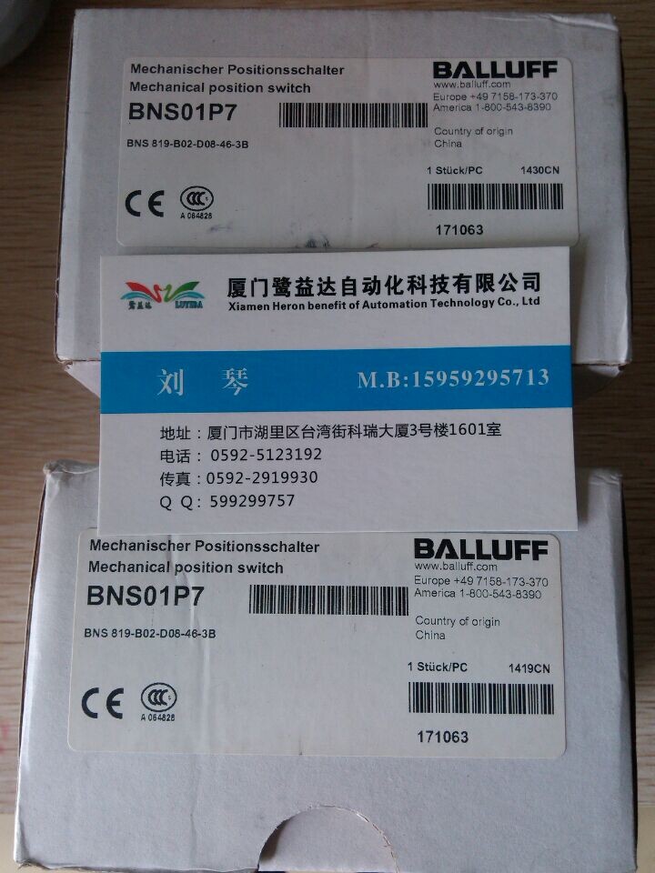 balluff巴魯夫BTL5-H112-M0300-P-S92