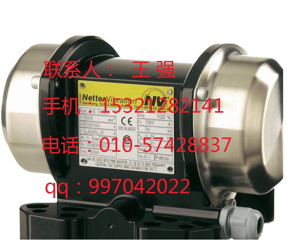 特價供應(yīng)KTR CFS10  coupler	聯(lián)軸器