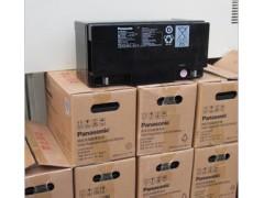 江蘇徐州松下蓄電池UP-RW1232T1價(jià)格松下蓄電池12V5AH