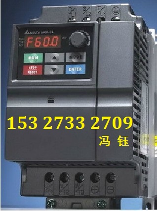 中達(dá)VFD-EL變頻器,中達(dá)變頻器VFD022EL43A重慶代理商