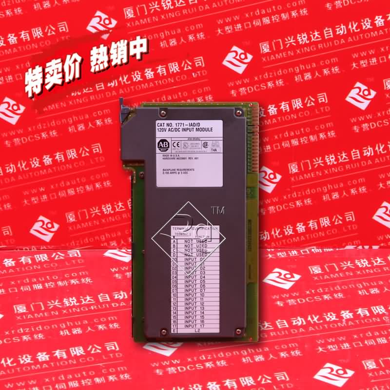 620-0036       Processorxp-新品熱銷