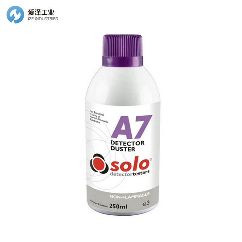 英國SOLO A7 A3 C3 C6火災(zāi)報(bào)警測(cè)試儀