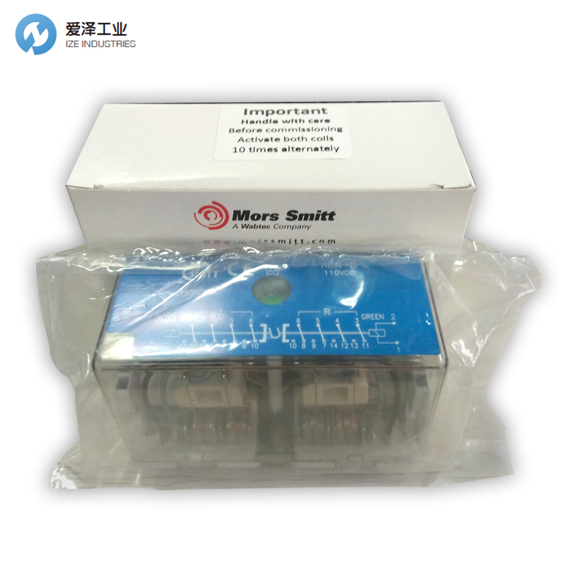 荷蘭MORS SMITT繼電器