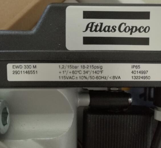 ATLAS COPCO濾芯1624188103