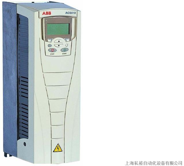 ABB變頻器 ACS550系列變頻器總代理大量現(xiàn)貨銷(xiāo)售