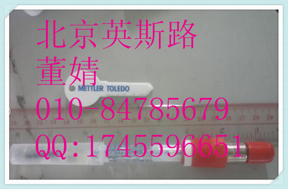 Mettler Toledo 405-DXK-FI-S8/225