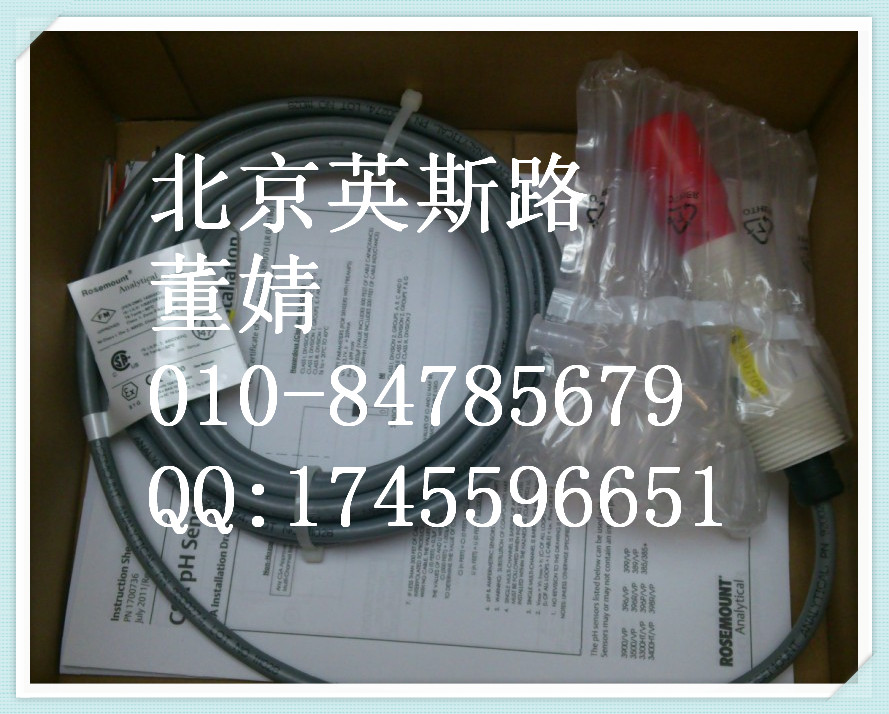 _˹ROSEMOUNT PH늘O396P-02-10-55