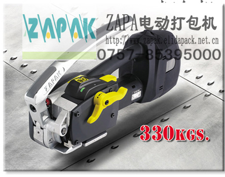 臺灣APAK ZP26電動拉力塑料捆扎機(jī)/泉州手提式PET打包機(jī)銷售