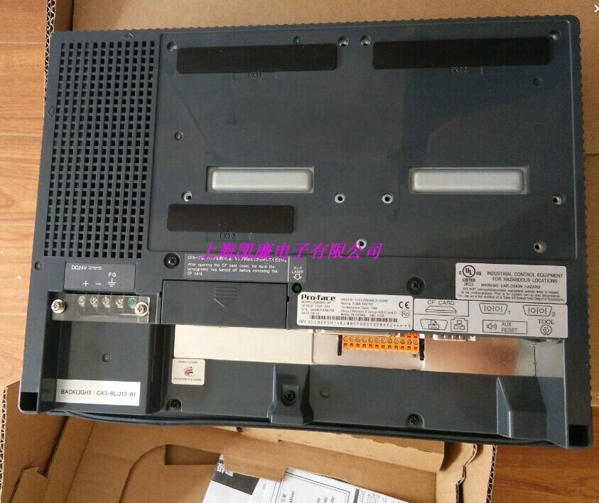 GP2601-TC41-24V原裝正品 全國包郵