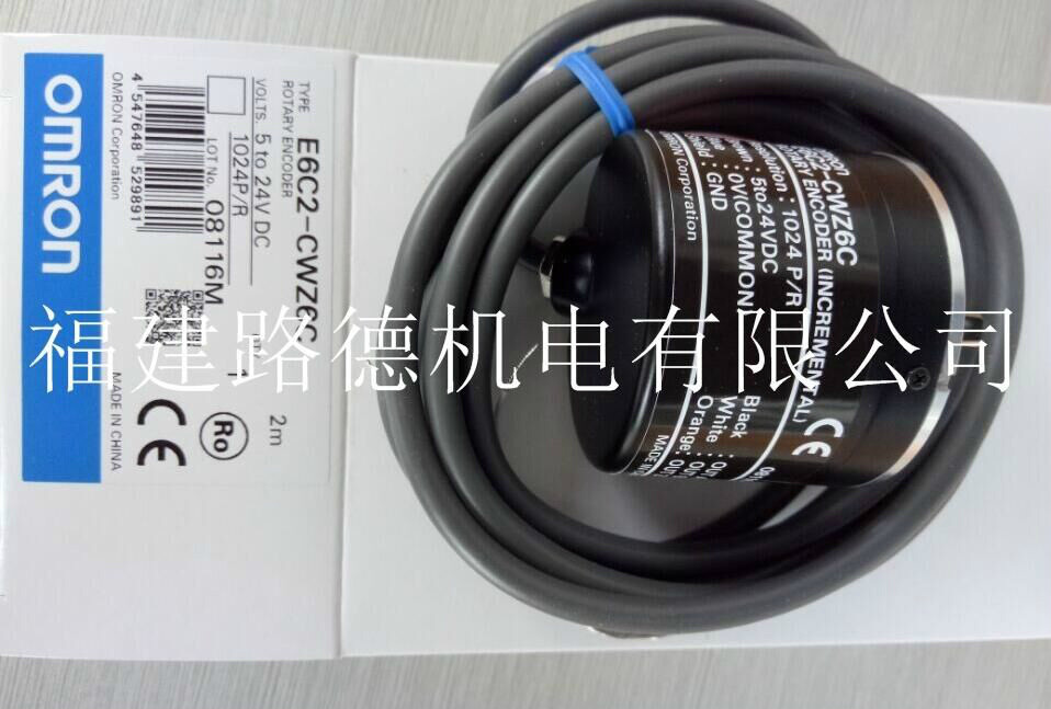 T^3RF2020-1AA04 (qing)]