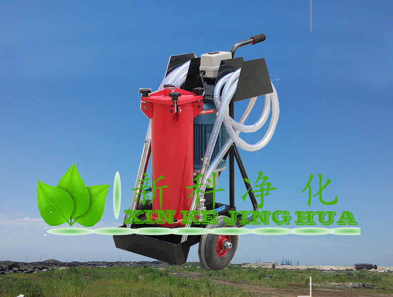 hydac移動(dòng)式濾油小車OF5L10P6N2B05E濾油機(jī)