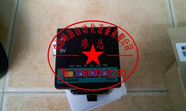 廠家直銷臺灣泛達智能溫控器AP904-201-010-000