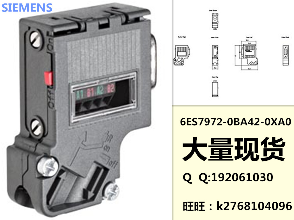 山東省0EH10電纜特價產(chǎn)品