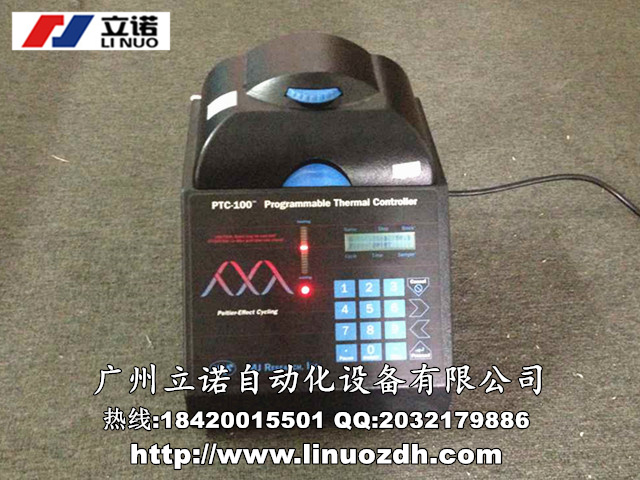 長(zhǎng)治pcr儀 Hema3200基因擴(kuò)增儀維修