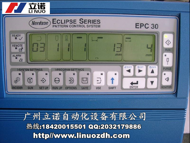 常州PSLN系列內置型LED恒流源維修