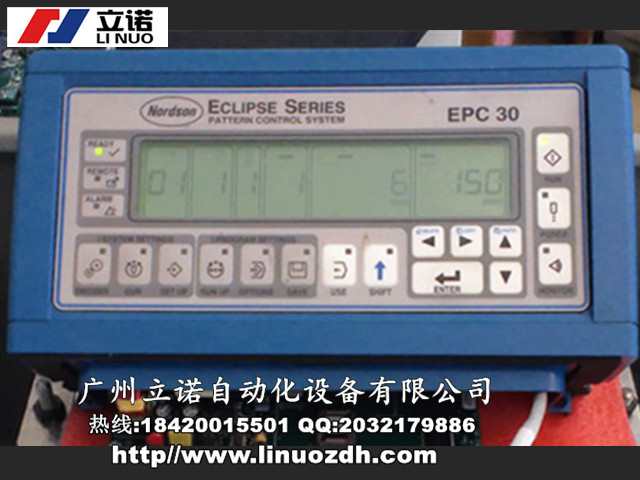 杭州LX-050TD型號(hào)齊全糾偏控制器維修