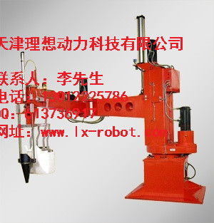 河北省手動打包機供應 工業(yè)機器人換油