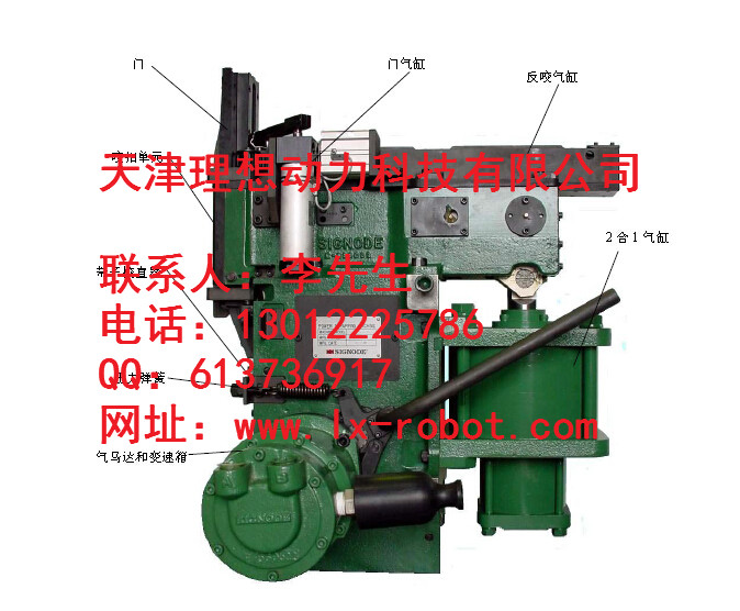 山東機器人打包機打包頭保養(yǎng) 全自動打包機