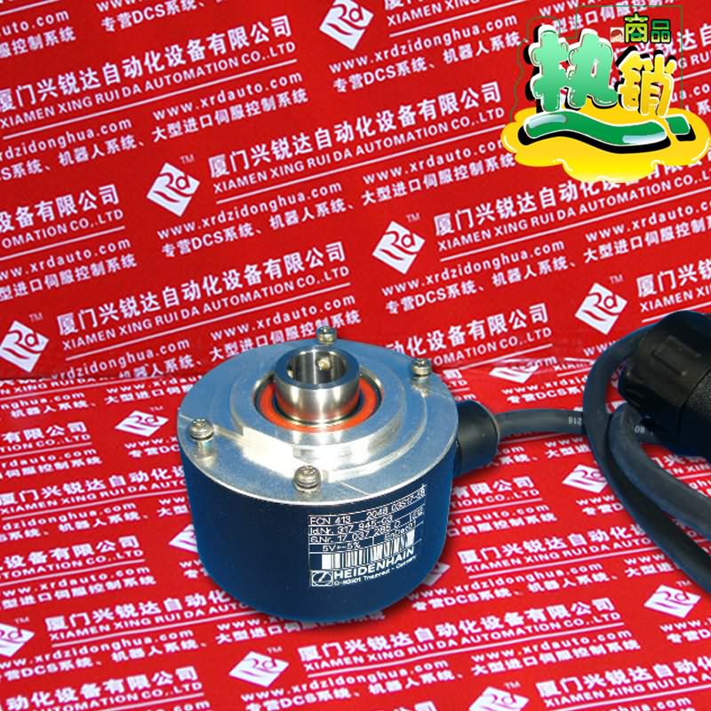 MVME162-13 MOTOROLA  電源模件