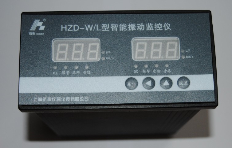 雙通道CZJ-B3/CZJ-B4/SDJ-3B/SDJ振動監(jiān)測廠家