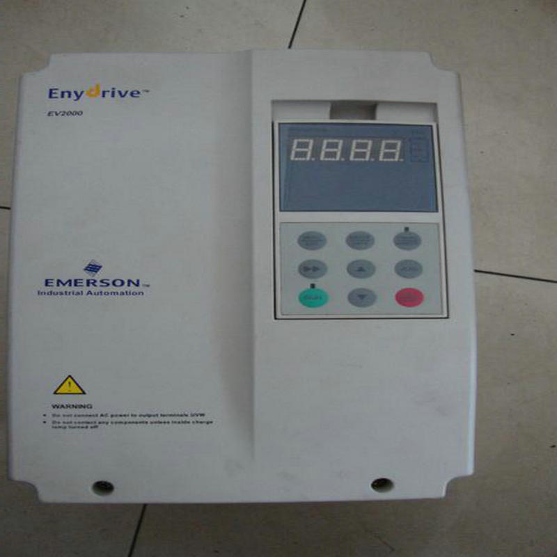 EV2000-4T2000P艾默生現(xiàn)貨