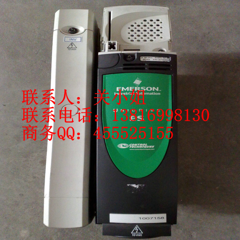 EV1000-4T0015G艾默生變頻器廠家直銷