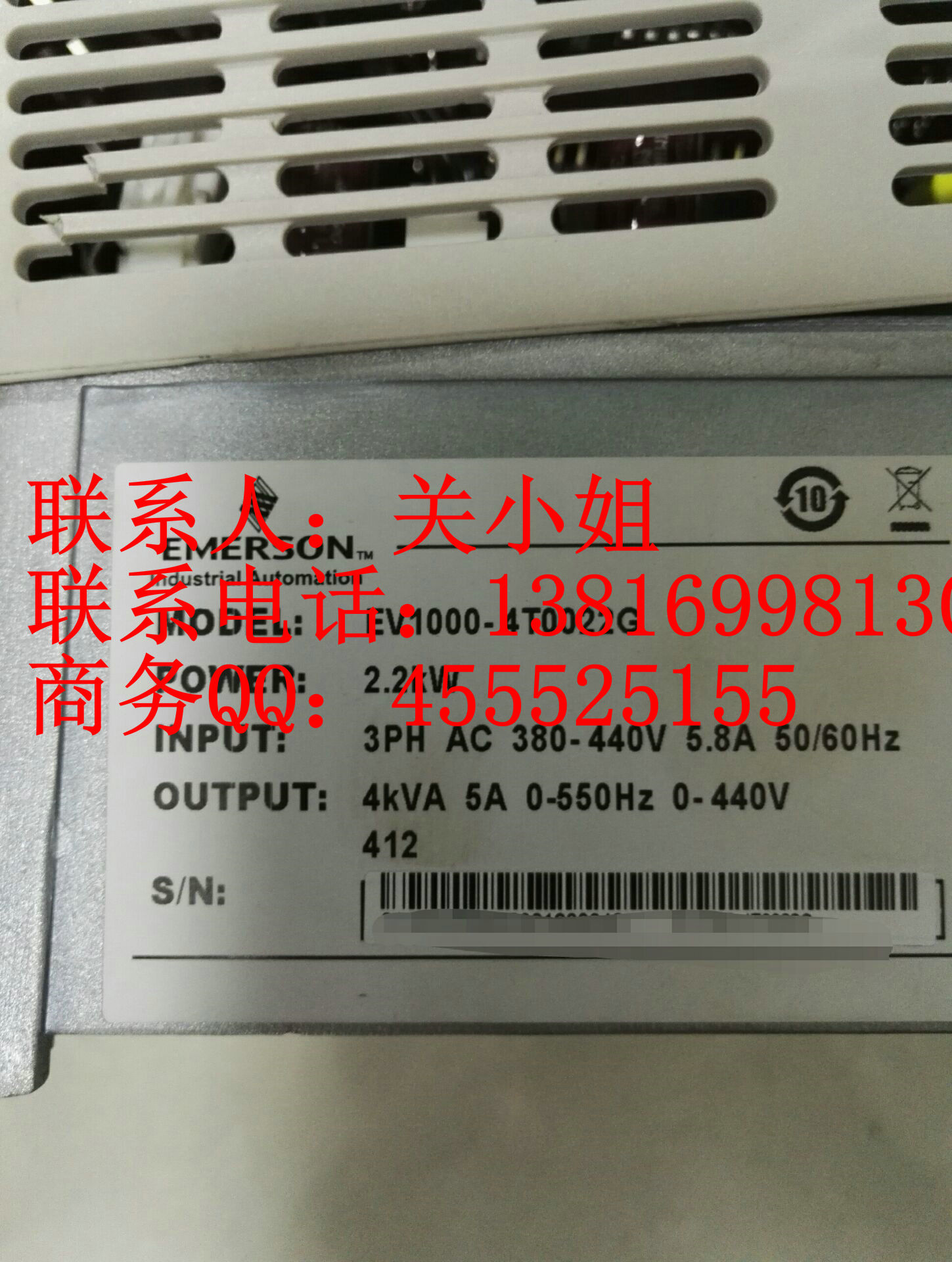 EV2000-4T0150G/0185P艾默生變頻器廠家直銷