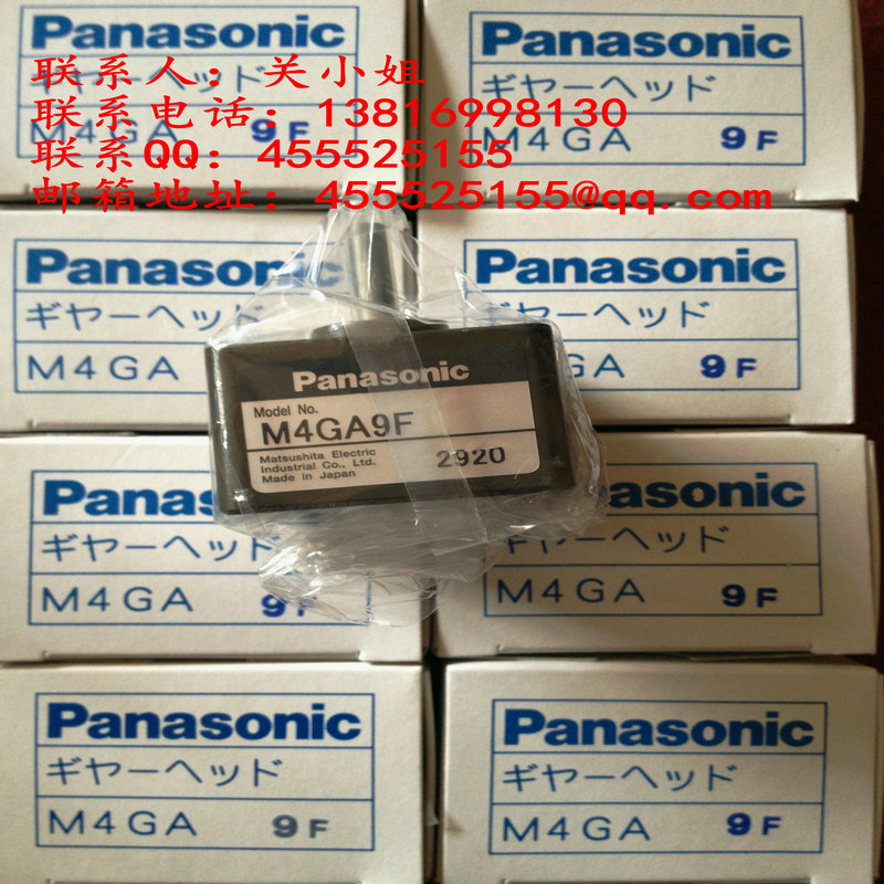 MX9G3.6MMX9G3.6M松下馬達