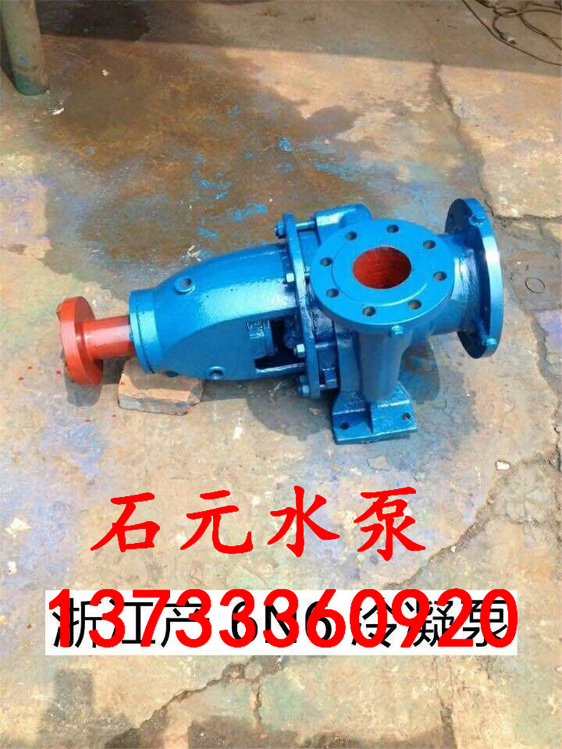 4n6*2電廠冷凝泵_4n6*2故障排除方法