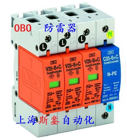 V50-B+C/3+NPE/FS-280V