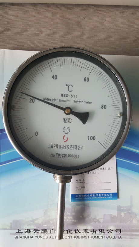 赤峰WSS-521					雙金屬溫度計(jì)
